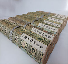 桐柏春画全集之春画秘谱大观-中国古代春宫绘画全集